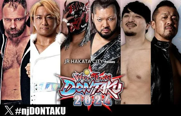 Wrestling Dontaku Wrestling Dontaku