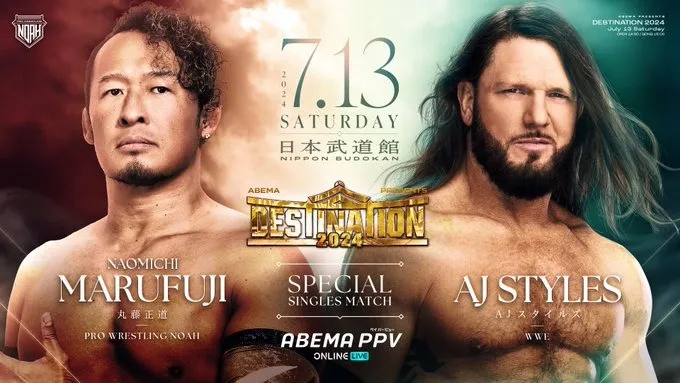 AJ Styles NOAH AJ Styles NOAH
