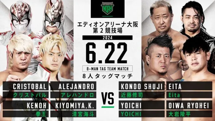 GQ-Nn91bwAAI-We GQ Nn91bwAAI We