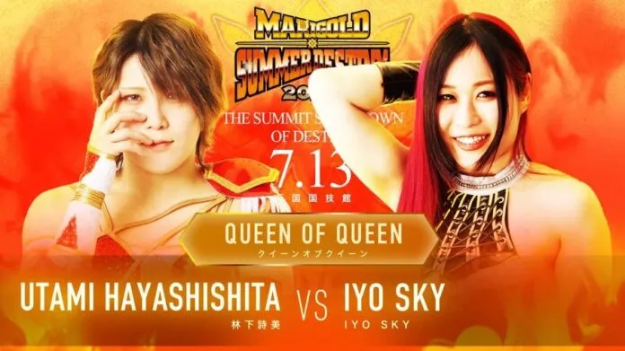 Iyo Sky Marigold Iyo Sky Marigold