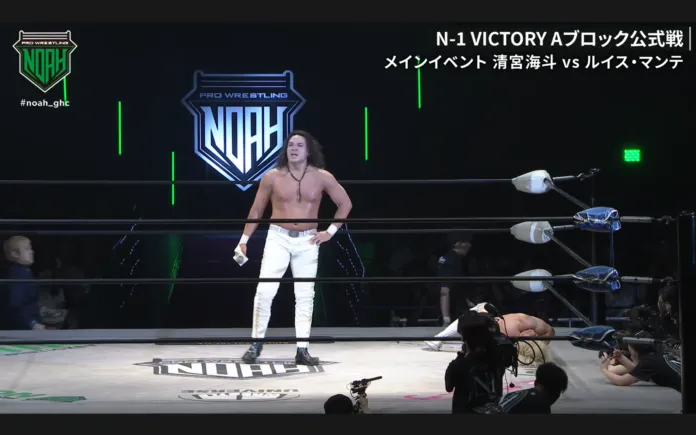 Captura De Pantalla 397