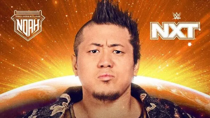 Yoshiki Inamura Yoshiki Inamura