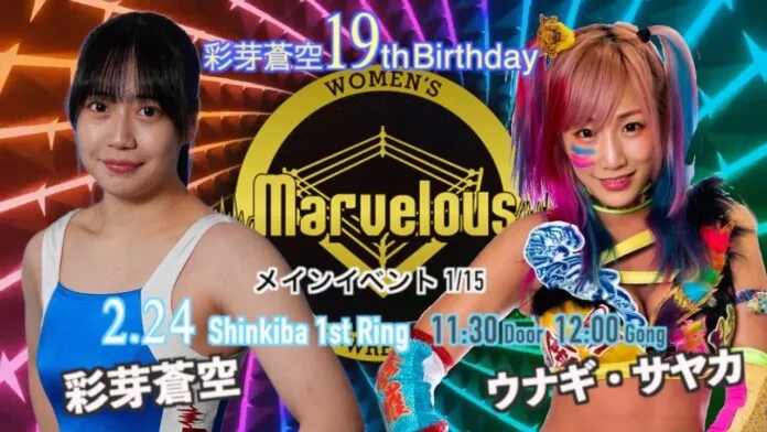 GkMu8m9bUAIJeyZ GkMu8m9bUAIJeyZ