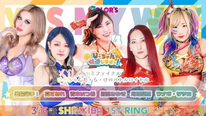 Color´s 16 de marzo Color´s 16 de marzo