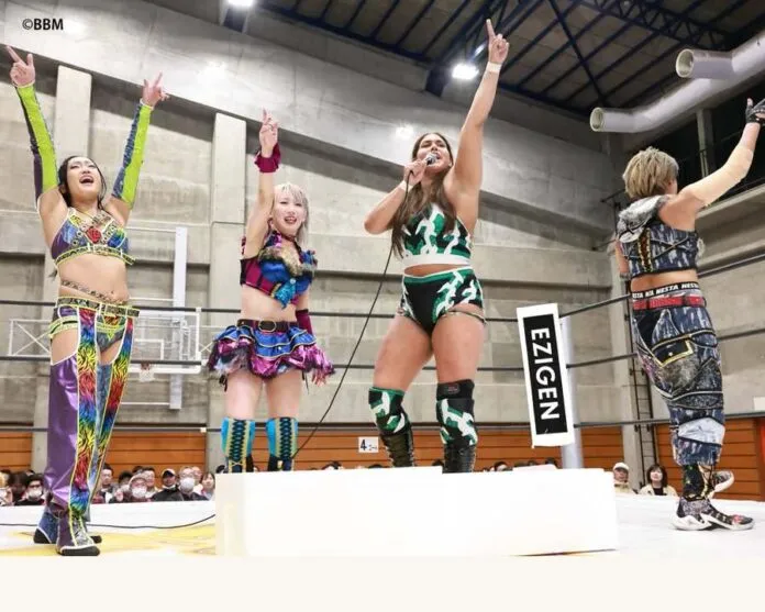 Marigold 23 marzo 2025