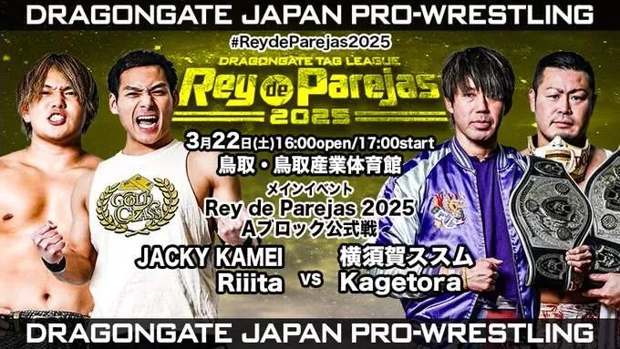 Resultados Dragon Gate 22 marzo Resultados Dragon Gate 22 marzo
