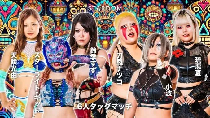 Resultados Stardom 2 marzo