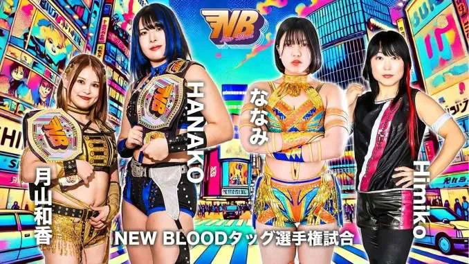 Resultados Stardom New Blood 19