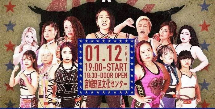 Sendai Girls 12 enero Sendai Girls 12 enero