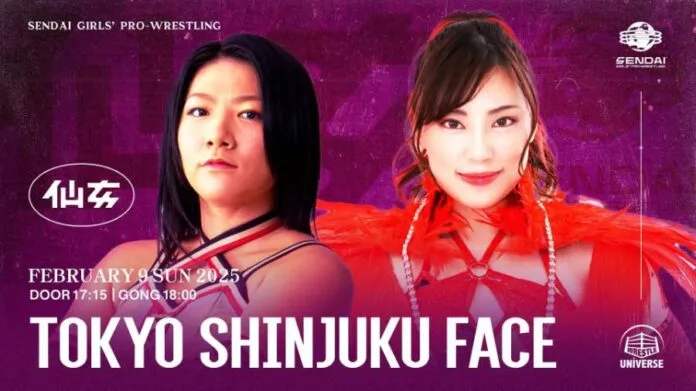 sendai girls 9 febrero