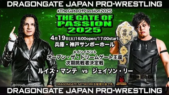 Dragon Gate 19 de abril 2025 Dragon Gate 19 de abril 2025