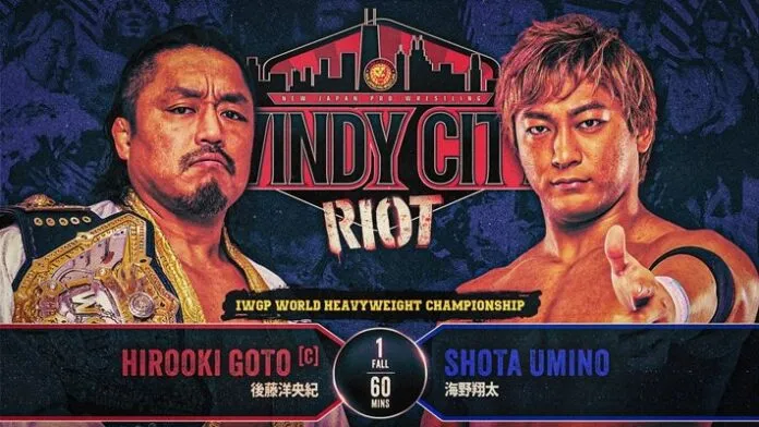 Goto_Shota Goto Shota