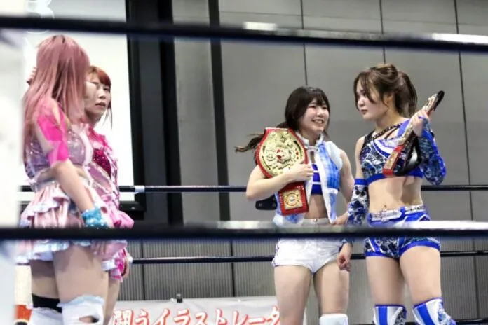 Ice Ribbon 13 abril 2025 Ice Ribbon 13 abril 2025