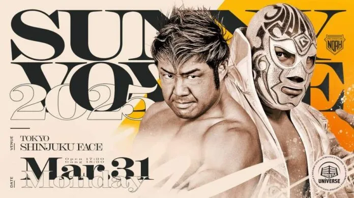 NOAH 31 marzo 2025 NOAH 31 marzo 2025