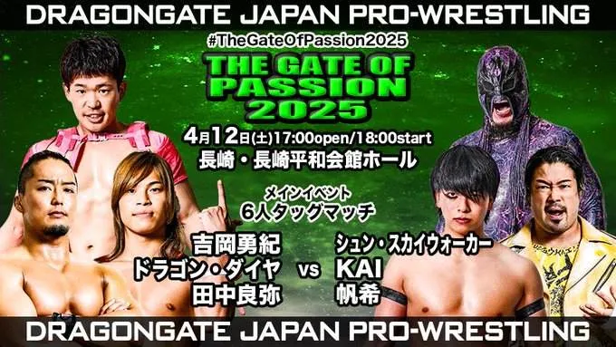 Resultados Dragon Gate 12 abril