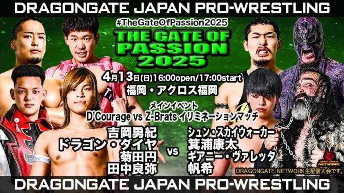 Resultados Dragon Gate 13 abril Resultados Dragon Gate 13 abril