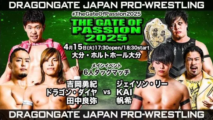 Resultados Dragon gate 15 abril