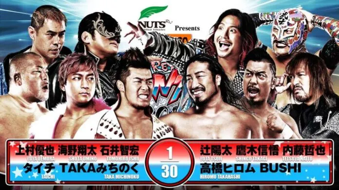 Resultados NJPW 25 abril