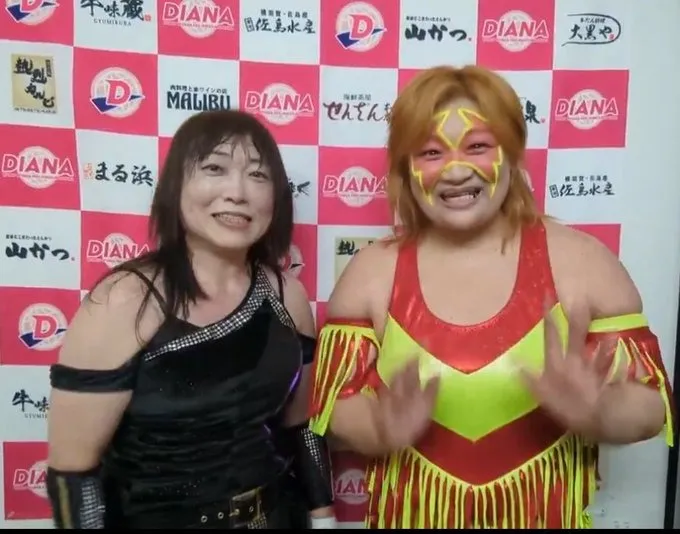 Diana 4 de mayo 2025