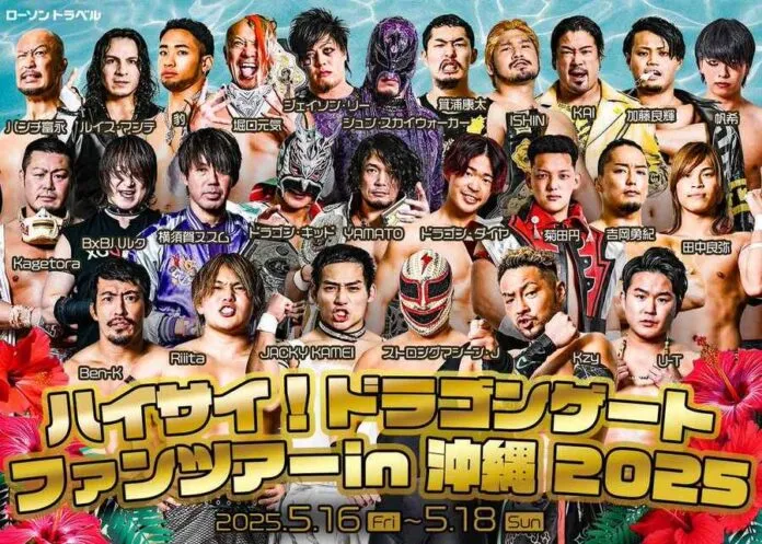 Dragon Gate 17 mayo Dragon Gate 17 mayo