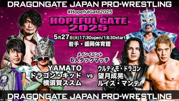 Dragon Gate 27 mayo