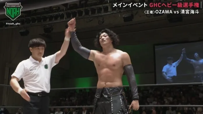 NOAH 18 de mayo 2025