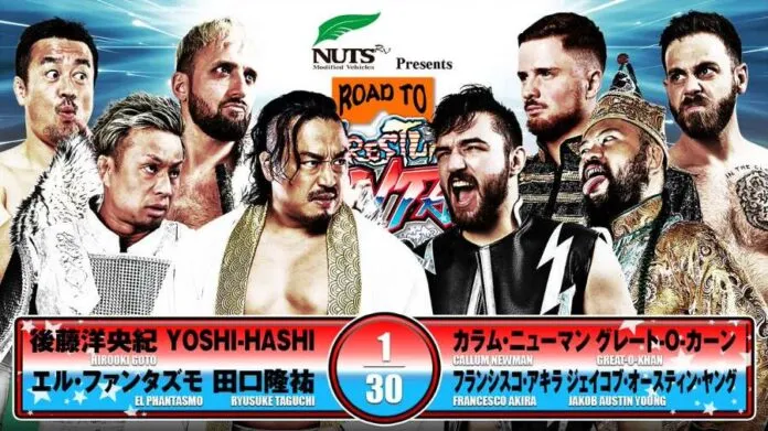 Resultados NJPW 1 mayo