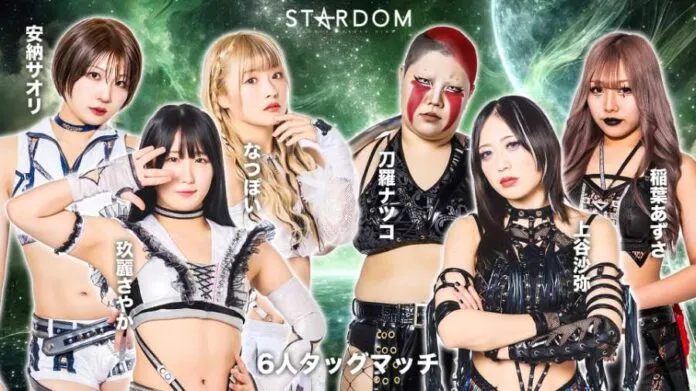Stardom 1 de mayo Stardom 1 de mayo
