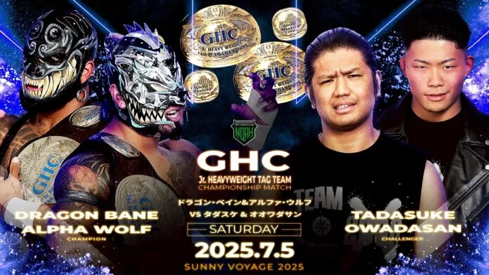 GuMnhNvagAUKJkJ @ElPep23