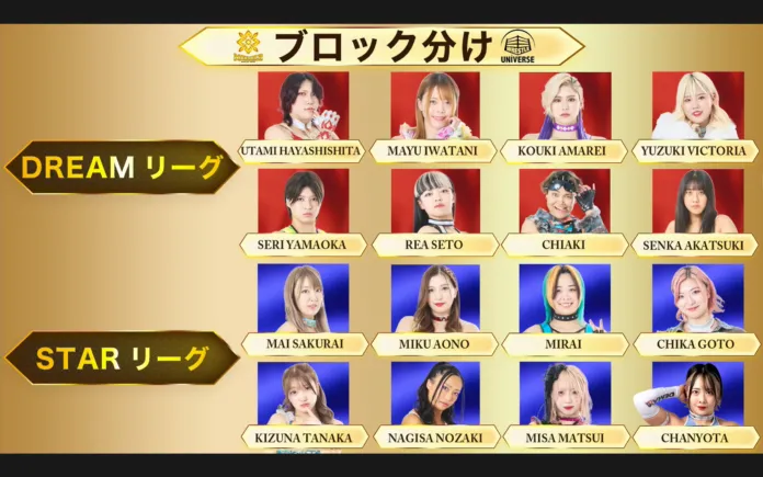 Captura De Pantalla 888