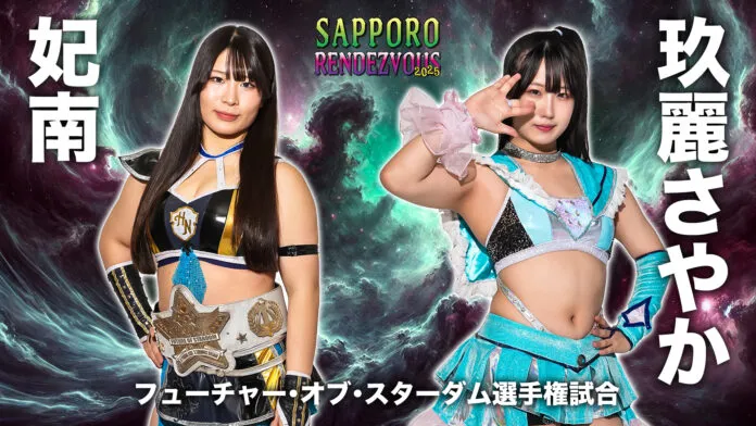 GvY-KPuXYAAVsso (1) GvY KPuXYAAVsso 1