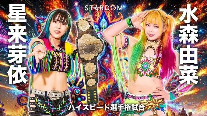 Stardom 10 de septiembre Stardom 10 de septiembre