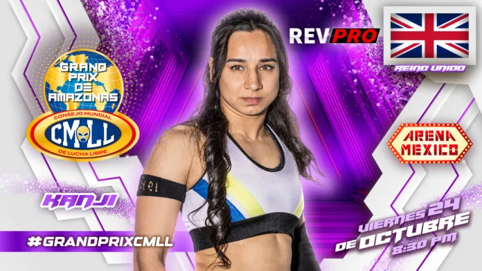 GP AMAZONAS HORIZONTAL KANJI