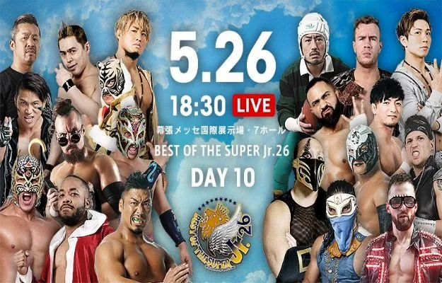 Best of the Super Juniors (2) Best of the Super Juniors