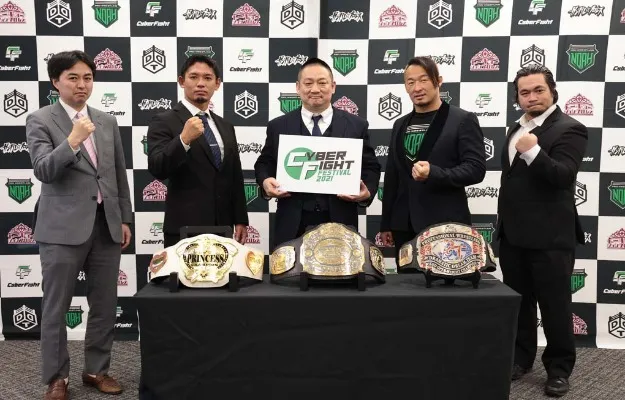 CyberFight CyberFight Festival