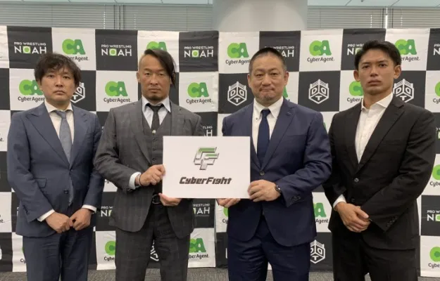 CyberFight CyberFight