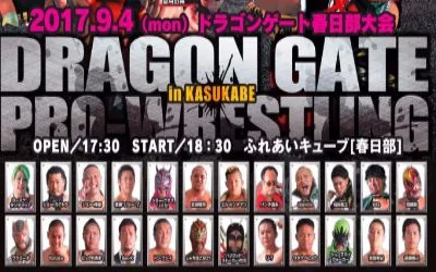 Dragon Gate del 2 al 10 de septiembre