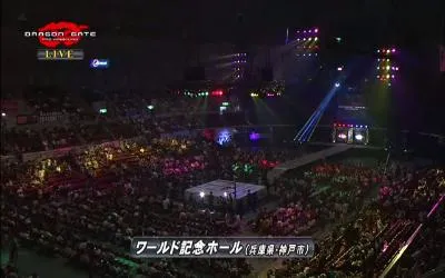 Dragon Gate Resultados Dragon Gate
