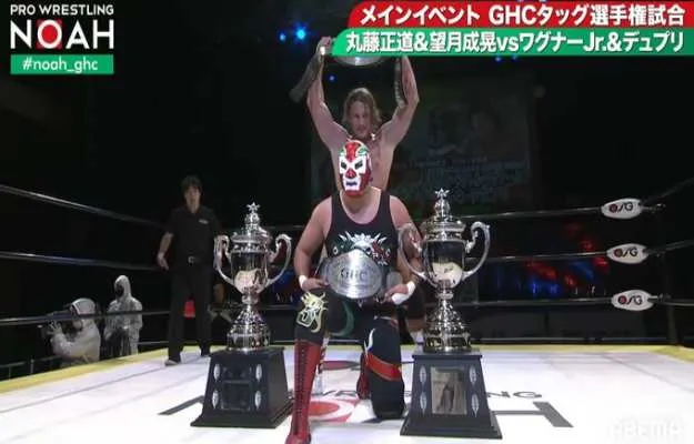 Entrevista exclusiva El Hijo de Dr. Wagner, ganador de la Global Tag League 2020 de NOAH Entrevista exclusiva El Hijo de Dr. Wagner, ganador de la Global Tag League 2020 de NOAH