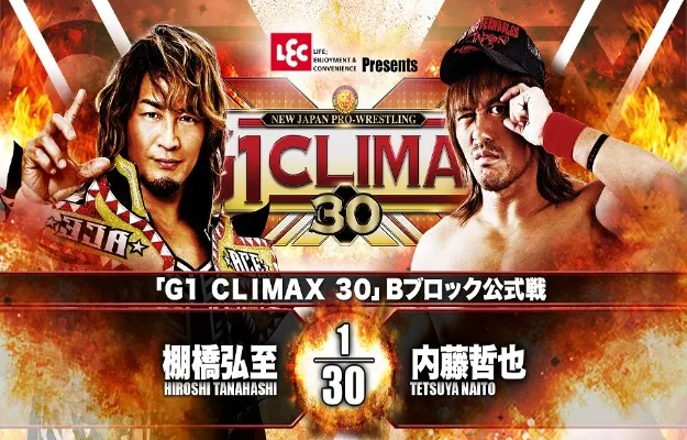 NJPW G1 Climax 30