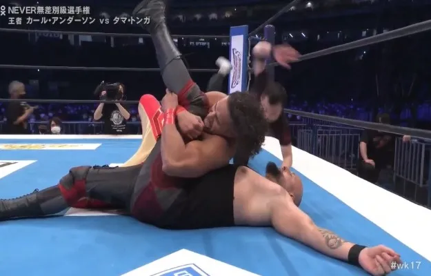 Karl Anderson pierde el Campeonato de NEVER Openweight