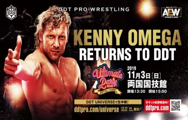 Kenny Omega DDT Kenny Omega DDT
