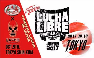 Lucha Libre World Cup Victoria 2017 Lucha Libre World Cup Victoria 2017