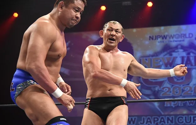 Minoru Suzuki