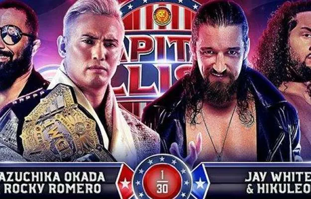 NJPP STRONG NJPP STRONG