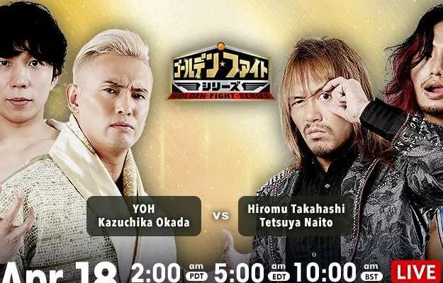 NJPW (1) NJPW 1 1