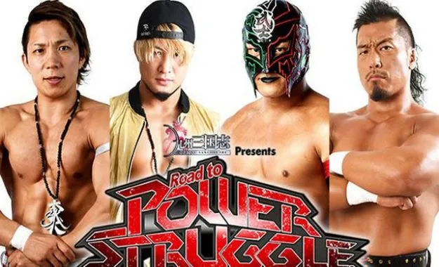 NJPW 31 octubre