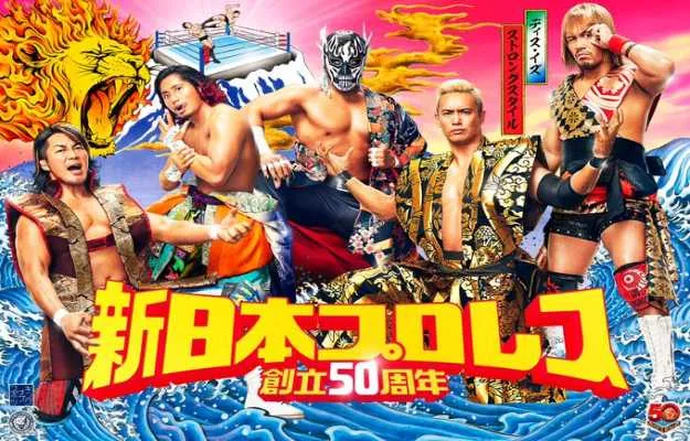 NJPW 50TH Anniversary NJPW 50TH Anniversary