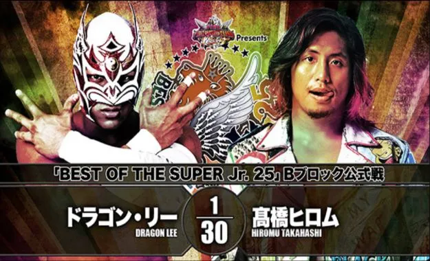 NJPW Best of Super Juniors