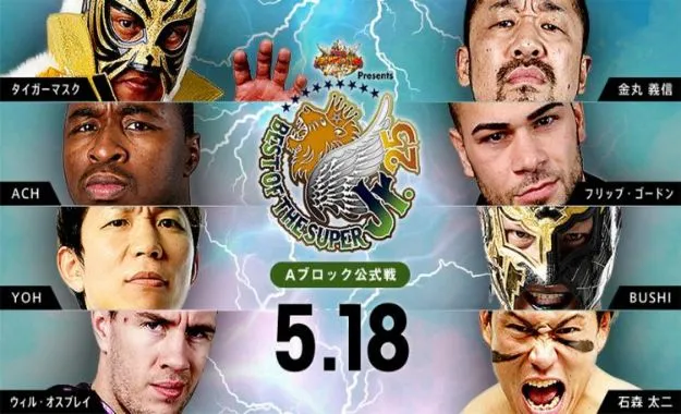 NJPW Best of Superjuniors